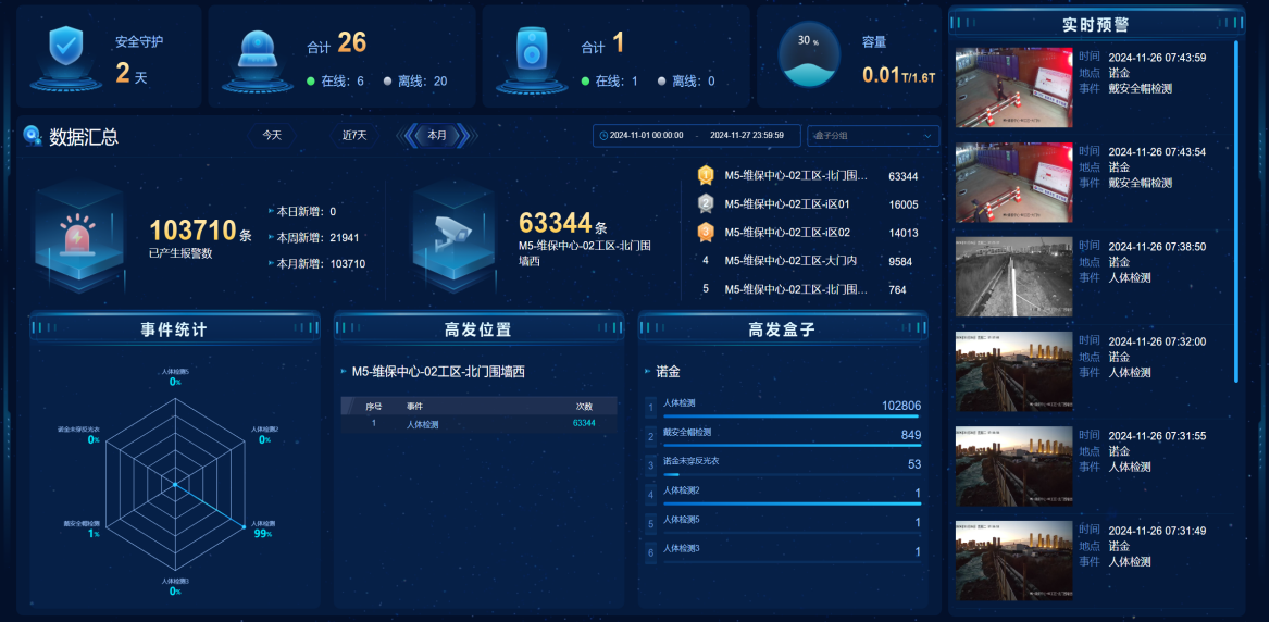 圖片2.png